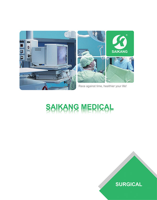 Surgical